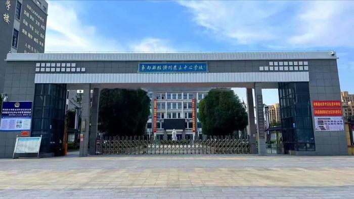 2025年安徽省青少年排球锦标赛，阜阳阜南经开区中心学校载誉归来