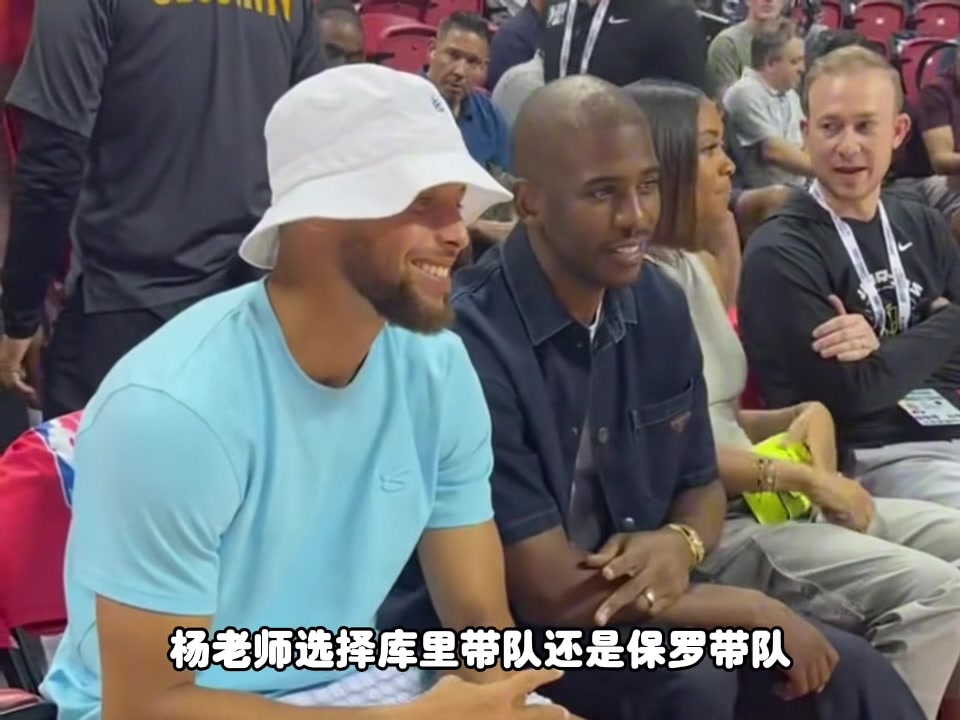 总决赛2-2平局,杨毅弃选保罗库里,乔丹詹姆斯之间坚定选择乔丹