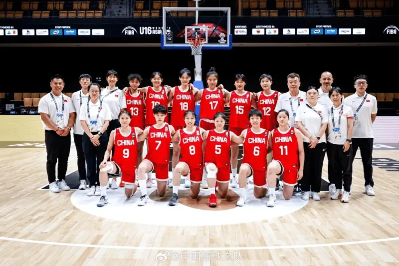 竞技体育-中国篮协发布要闻速览:三篮U23国家男队和女队获世界杯8强