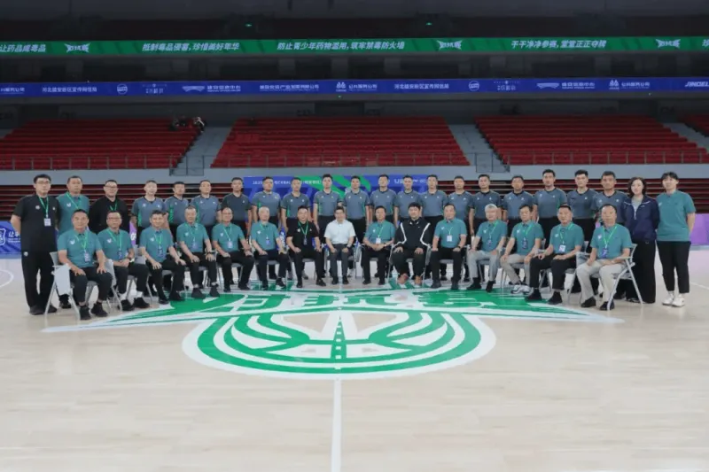 竞技体育-中国篮协发布要闻速览:三篮U23国家男队和女队获世界杯8强