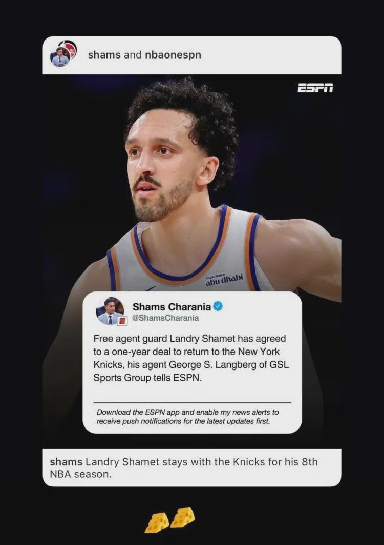 签了！28岁射手加盟尼克斯！谢谢你，西蒙斯