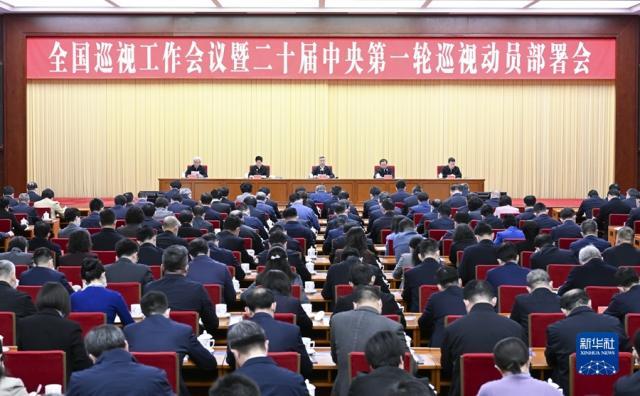 1679920571998065737.jpg mk体育app下载-中共中央政治局常委李希:深入查找足球腐败问题