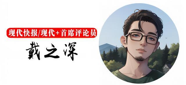 mk体育官方-快快评｜U23国足连创历史的“秘诀”何在