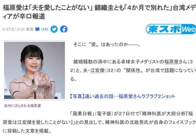 MK体育赛事-【夜读】有钱保国米无钱撑江苏，苏宁一地鸡毛